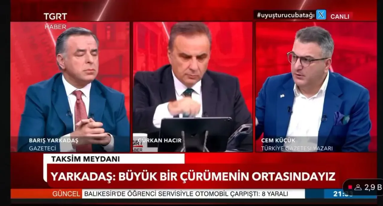 Cem Küçük'ten Fevzi Çakır Hakkında Açıklama: "Kılıçdaroğlu Kazanacaktı Derdi" Cem Küçük'ten Fevzi Çakır Hakkında Açıklama: "Kılıçdaroğlu Kazanacaktı Derdi"