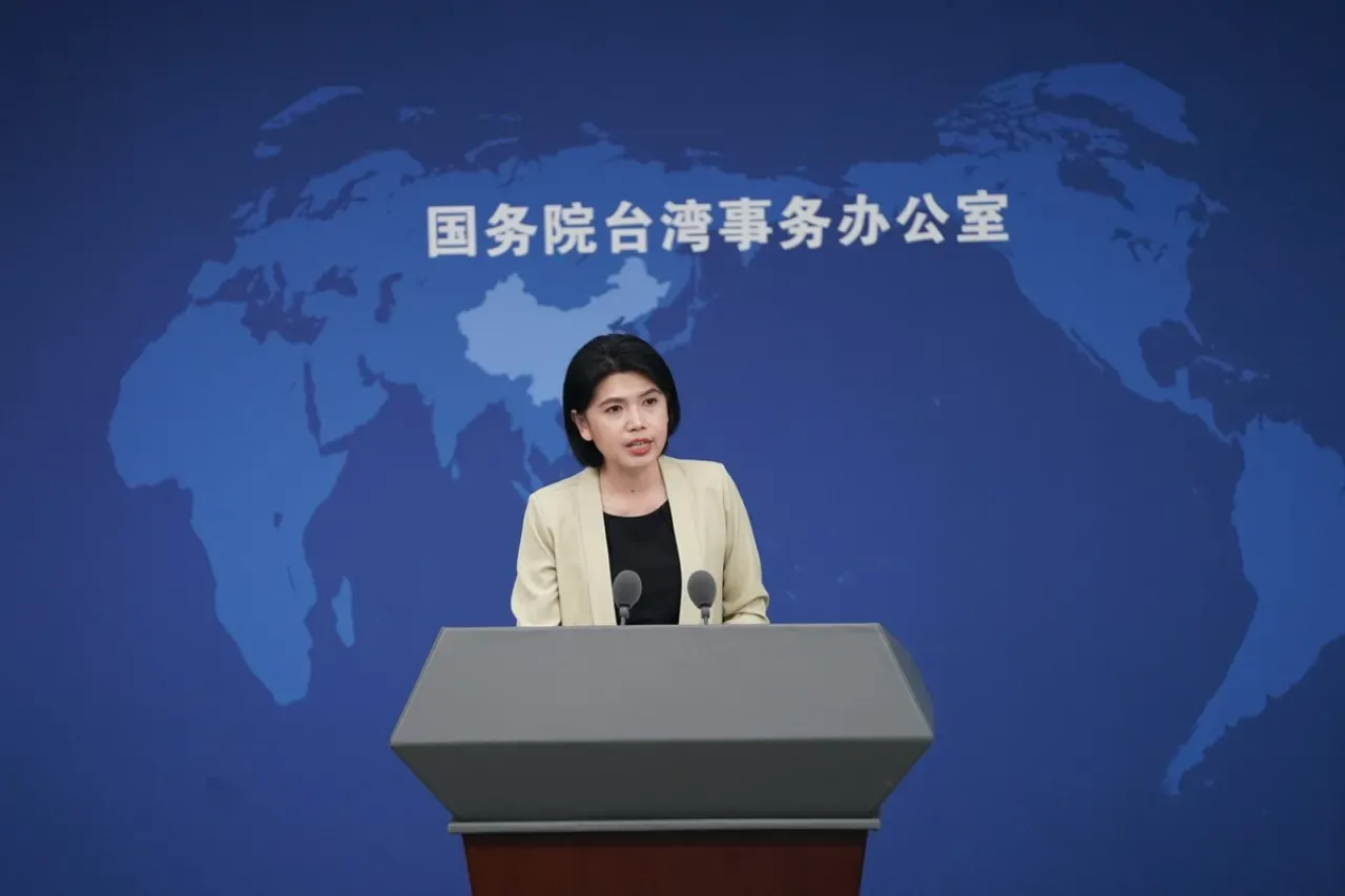 DPP Yönetimi'nin Sosyal Medya Platformu Xiaohongshu'yu Yasaklaması 'Çifte Standart' Olarak Nitelendirildi DPP Yönetimi'nin Sosyal Medya Platformu Xiaohongshu'yu Yasaklaması 'Çifte Standart' Olarak Nitelendirildi