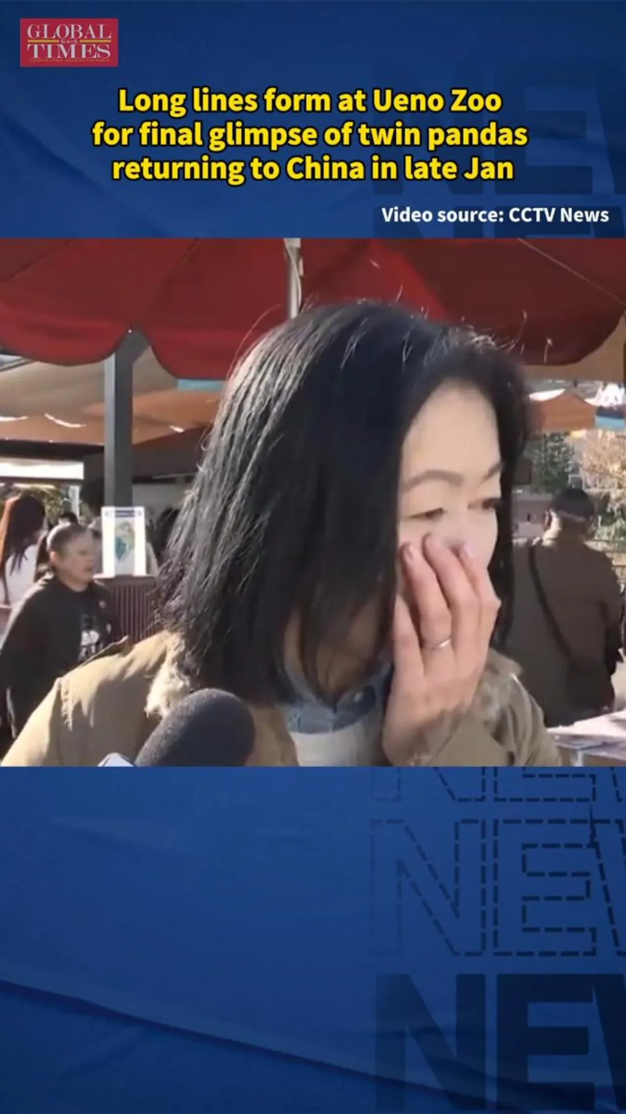 Ueno Hayvanat Bahçesi'ndeki Panda İkizleri Xiao Xiao ve Lei Lei Çin'e Dönüyor Ueno Hayvanat Bahçesi'ndeki Panda İkizleri Xiao Xiao ve Lei Lei Çin'e Dönüyor