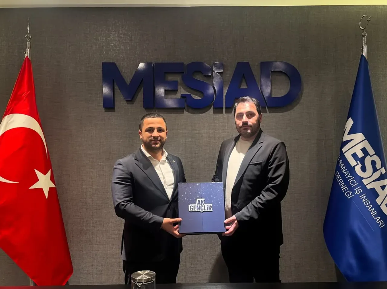 AK Parti Genç Güngören, Genç MESİAD'ı Ziyaret Etti AK Parti Genç Güngören, Genç MESİAD'ı Ziyaret Etti