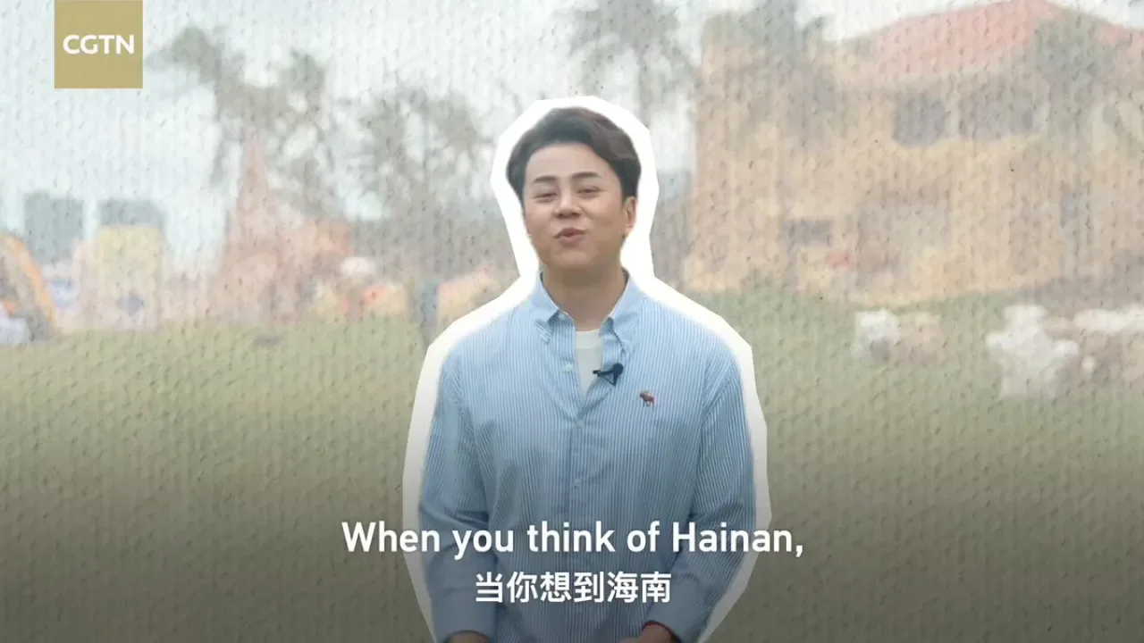 Hainan'ın Wanning Bölgesi, Dünya Sürf Turizminin Yeni Rotası Olma Yolunda Hainan'ın Wanning Bölgesi, Dünya Sürf Turizminin Yeni Rotası Olma Yolunda