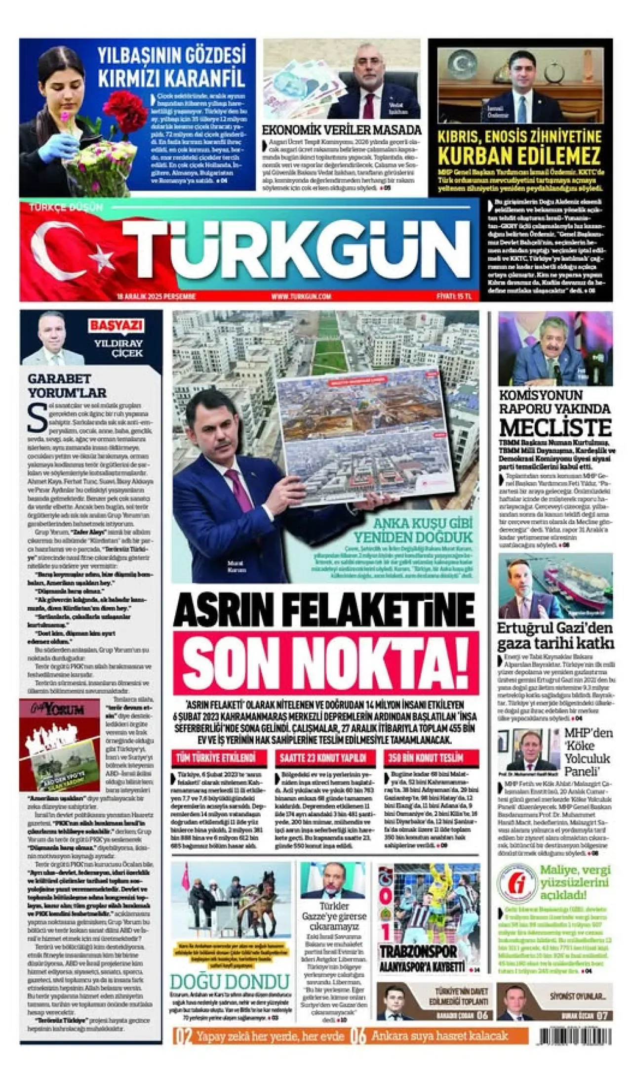 MHP Ankara İl Başkanlığı'ndan 18 Aralık'ta Türkgün Gazetesi'ne Özel Açıklamalar MHP Ankara İl Başkanlığı'ndan 18 Aralık'ta Türkgün Gazetesi'ne Özel Açıklamalar