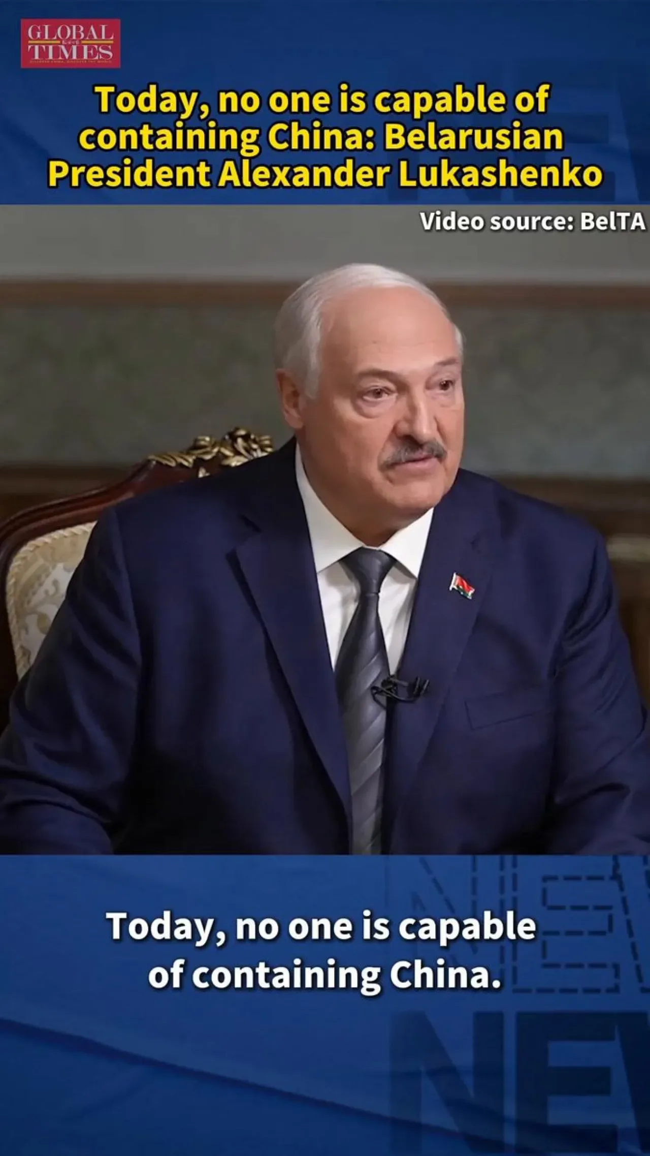 Belarus Lideri Lukashenko: ABD'nin Çin'i Kapsama Çabaları 20 Yıl Boşa Gitti Belarus Lideri Lukashenko: ABD'nin Çin'i Kapsama Çabaları 20 Yıl Boşa Gitti