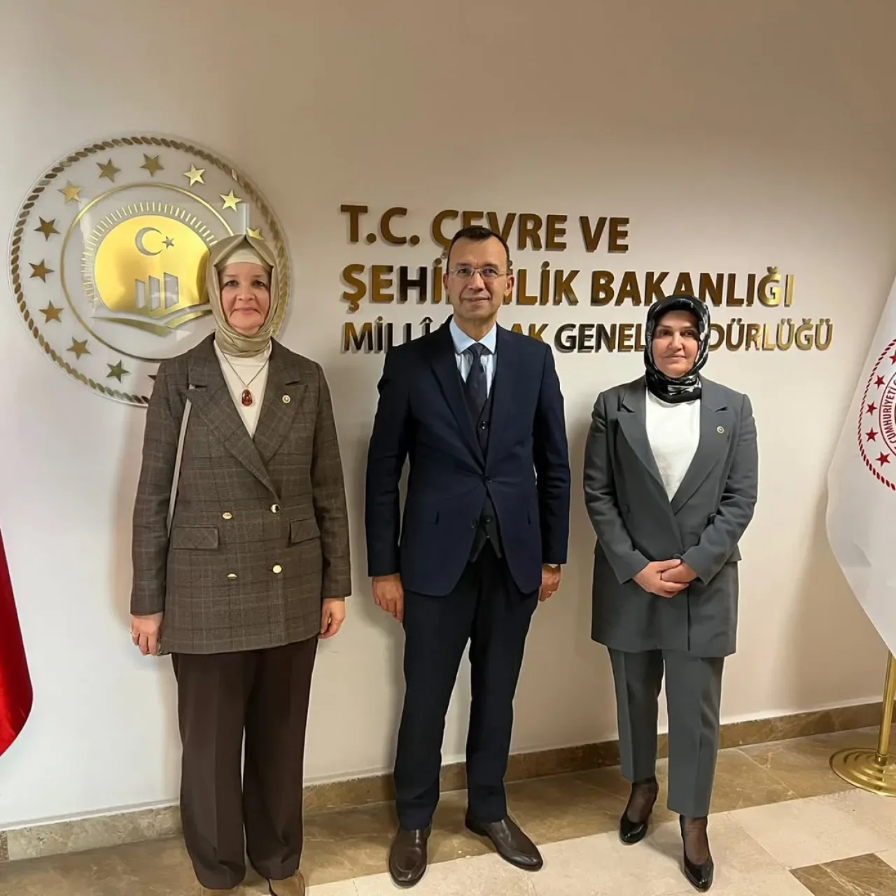 AK Parti İstanbul Milletvekili Öztürk ve Konya Milletvekili Göka, Milli Emlak Genel Müdürü Tunçez'i Ziyaret Etti AK Parti İstanbul Milletvekili Öztürk ve Konya Milletvekili Göka, Milli Emlak Genel Müdürü Tunçez'i Ziyaret Etti