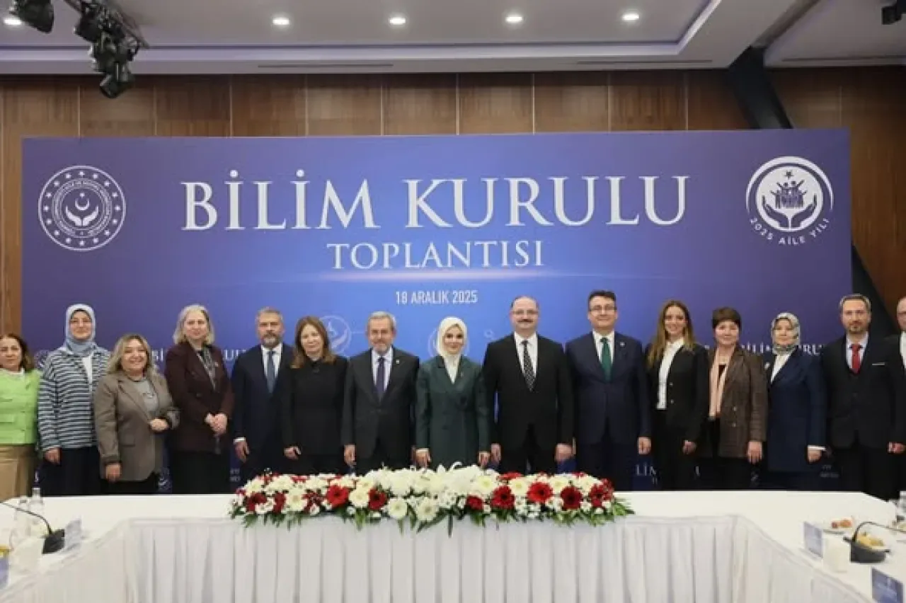 Bilimsel Bilgi ile Sosyal Politikalar Buluştu: İYTE Rektörü Baran, Bakan Göktaş Başkanlığındaki Bilim Kurulu Toplantısına Katıldı Bilimsel Bilgi ile Sosyal Politikalar Buluştu: İYTE Rektörü Baran, Bakan Göktaş Başkanlığındaki Bilim Kurulu Toplantısına Katıldı