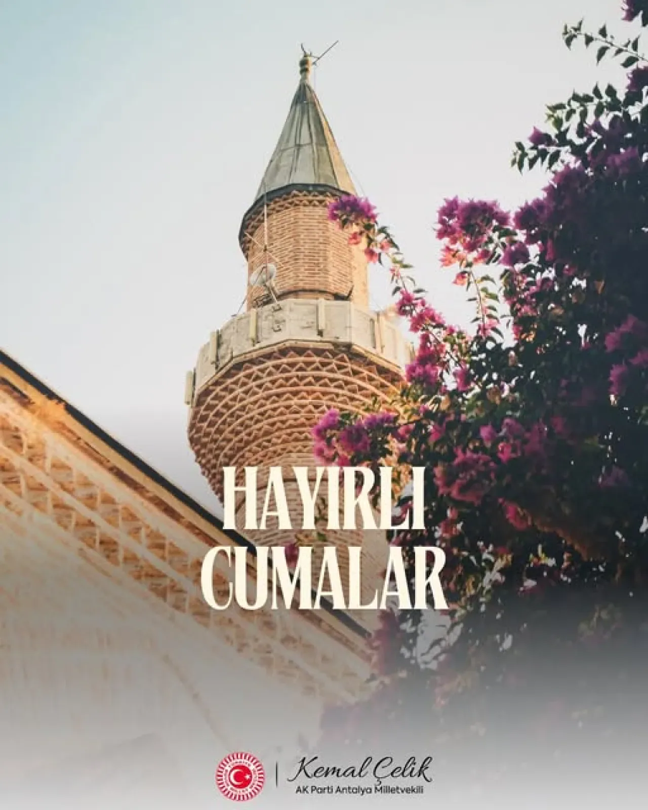 AK Parti Antalya Milletvekili Kemal Çelik'ten Dini İçerikli Sosyal Medya Paylaşımı AK Parti Antalya Milletvekili Kemal Çelik'ten Dini İçerikli Sosyal Medya Paylaşımı