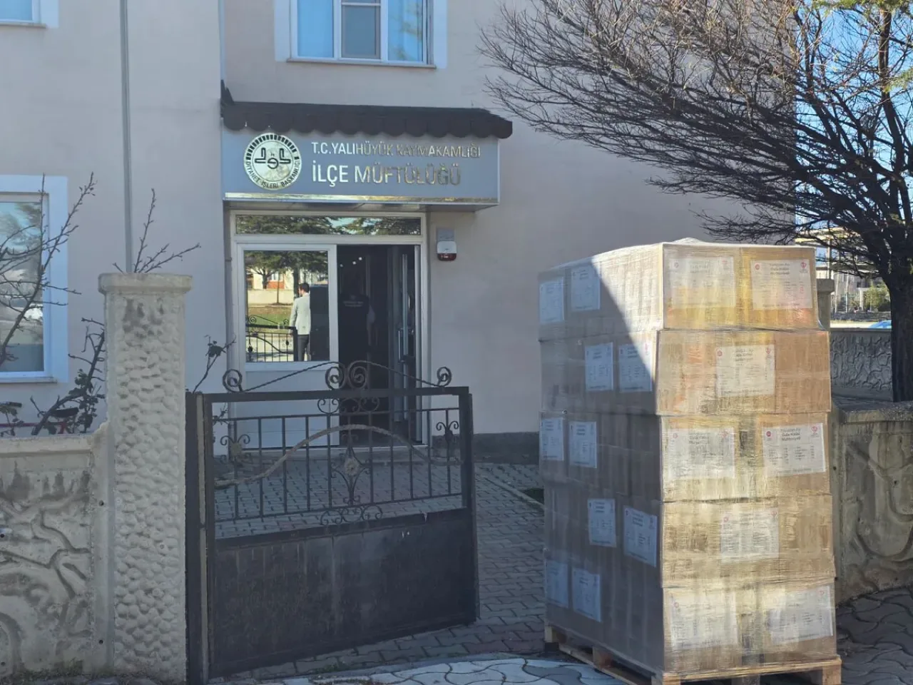 Konya Müftülüğü, İhtiyaç Sahiplerine Hayırseverlerin Bağışlarını Ulaştırıyor Konya Müftülüğü, İhtiyaç Sahiplerine Hayırseverlerin Bağışlarını Ulaştırıyor