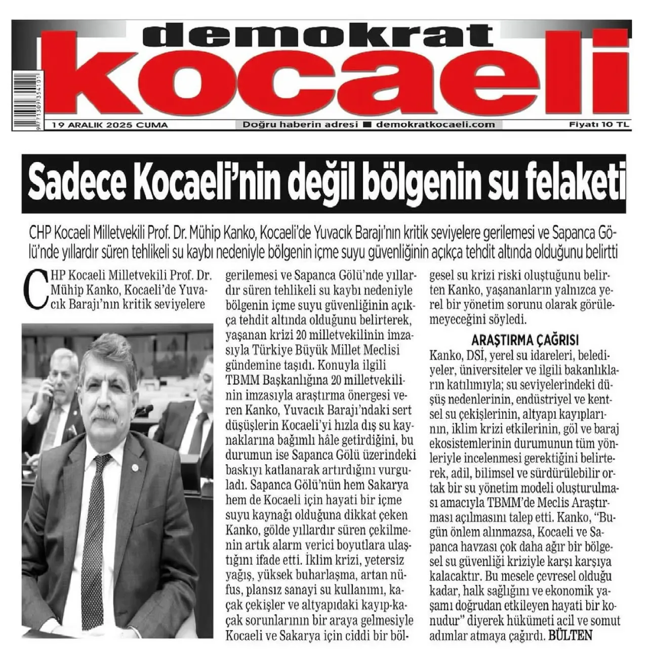 Kocaeli ve Sakarya'da İçme Suyu Krizi: Yuvacık Barajı ve Sapanca Gölü Alarm Veriyor Kocaeli ve Sakarya'da İçme Suyu Krizi: Yuvacık Barajı ve Sapanca Gölü Alarm Veriyor