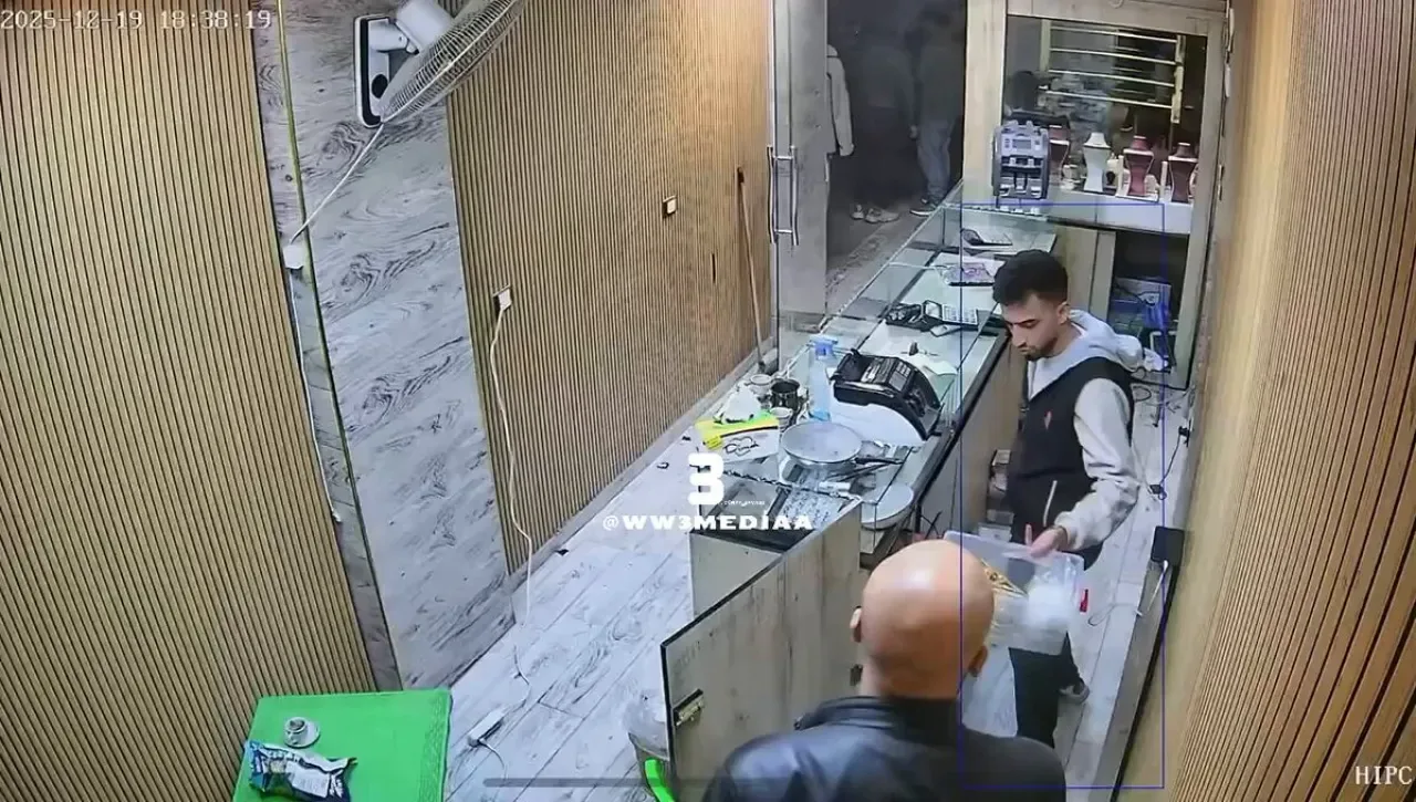 Halep'te Kuyumcu Soygunu: 2 Kişi Hayatını Kaybetti Halep'te Kuyumcu Soygunu: 2 Kişi Hayatını Kaybetti