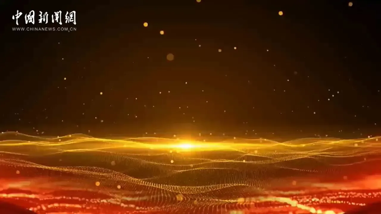 Çin, Teknoloji Gelişiminde İnsani Değerleri Ön Plana Alacak Çin, Teknoloji Gelişiminde İnsani Değerleri Ön Plana Alacak