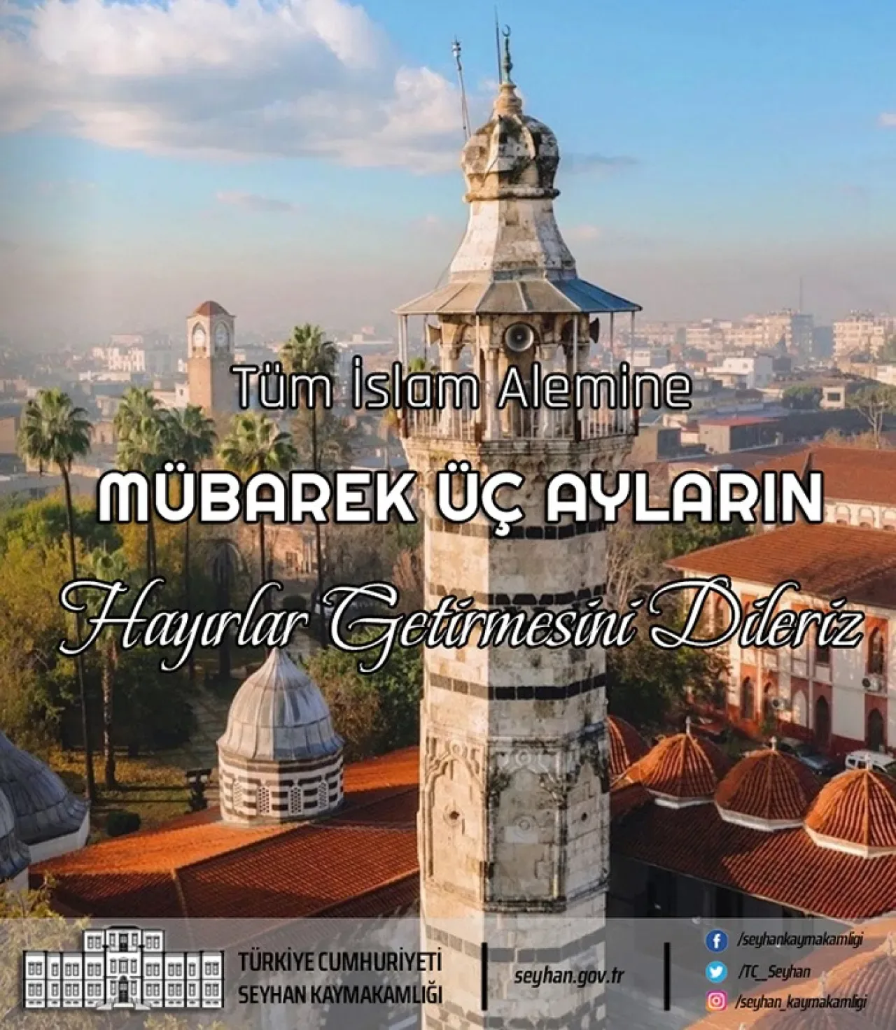 Üç Ayların Başlangıcı: Tüm İslam Alemine Hayırlar Getirmesi Temennisi Üç Ayların Başlangıcı: Tüm İslam Alemine Hayırlar Getirmesi Temennisi