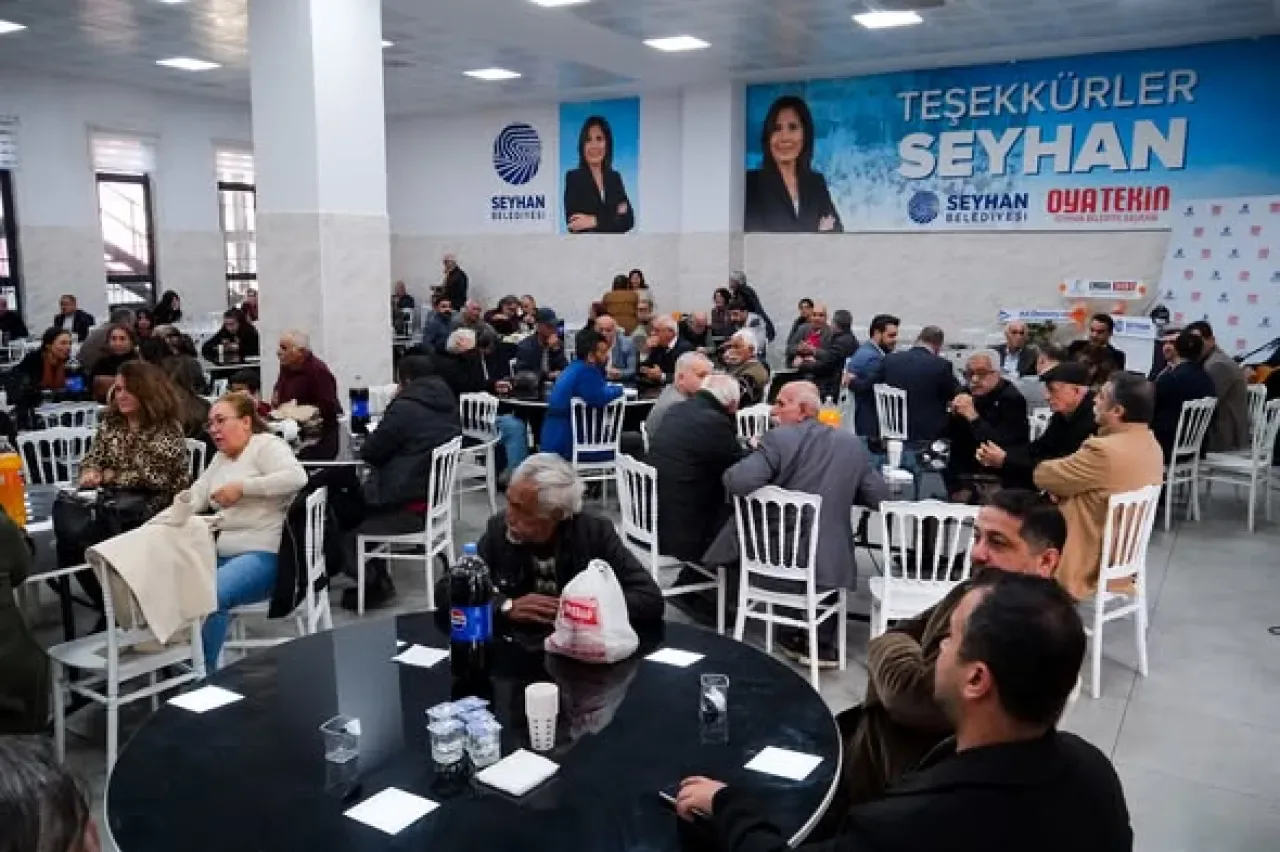 CHP Adana İl Başkanlığı, Dersim Dernekler Federasyonu'nun Gağan Etkinliğinde CHP Adana İl Başkanlığı, Dersim Dernekler Federasyonu'nun Gağan Etkinliğinde