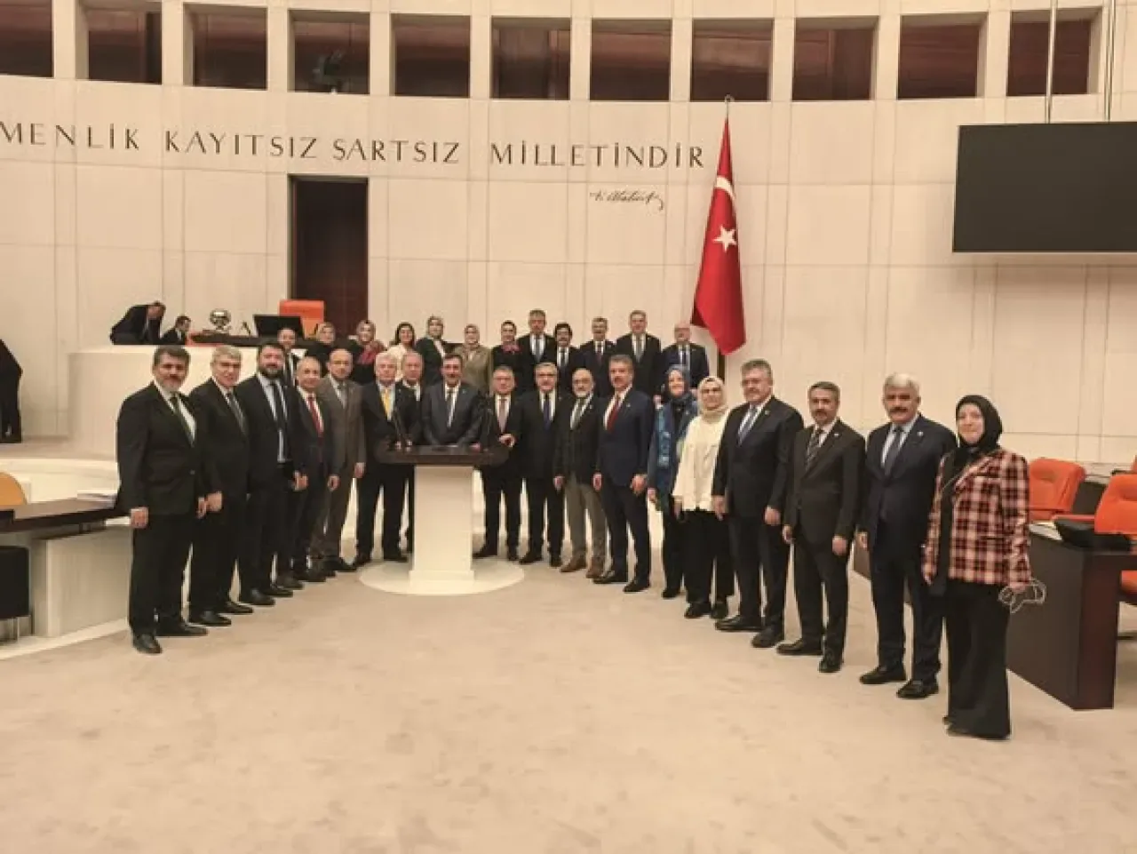 2026 Yılı Merkezi Yönetim Bütçe Kanunu TBMM Genel Kurulu'nda Kabul Edildi 2026 Yılı Merkezi Yönetim Bütçe Kanunu TBMM Genel Kurulu'nda Kabul Edildi
