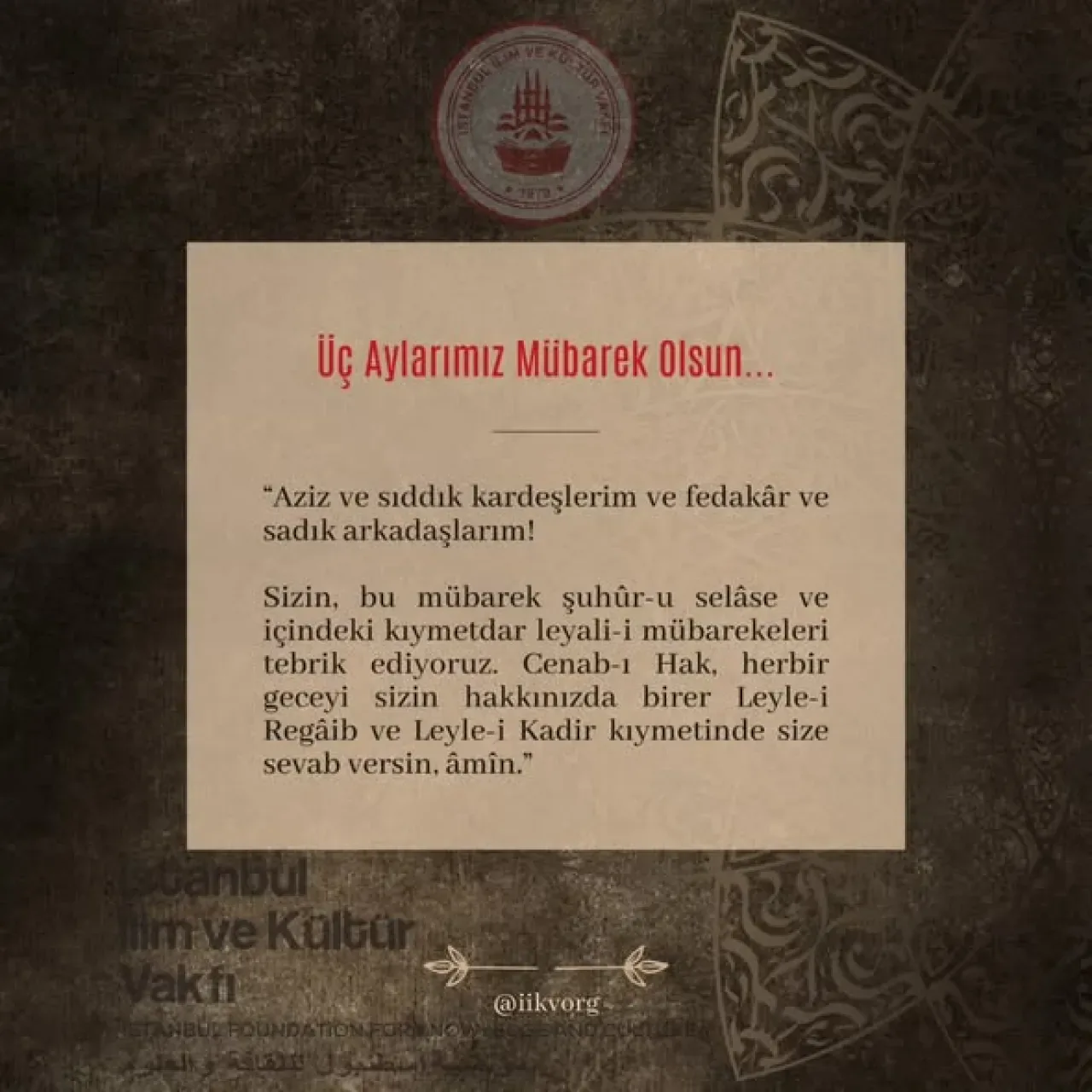 Üç Aylar Başlıyor: İşte Recep, Şaban ve Ramazan Aylarının Önemi ve İbadet Takvimi Üç Aylar Başlıyor: İşte Recep, Şaban ve Ramazan Aylarının Önemi ve İbadet Takvimi