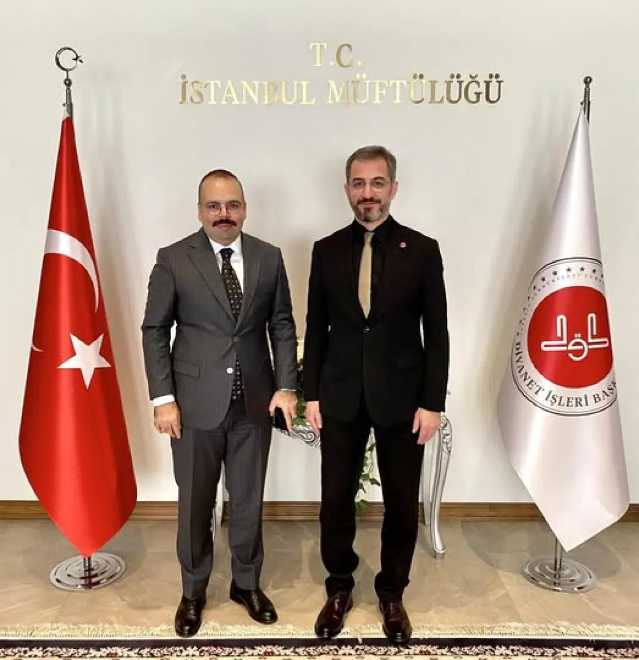 İstanbul Göç İdaresi Müdürü, İstanbul Müftüsü Tuncel'i Ziyaret Etti İstanbul Göç İdaresi Müdürü, İstanbul Müftüsü Tuncel'i Ziyaret Etti