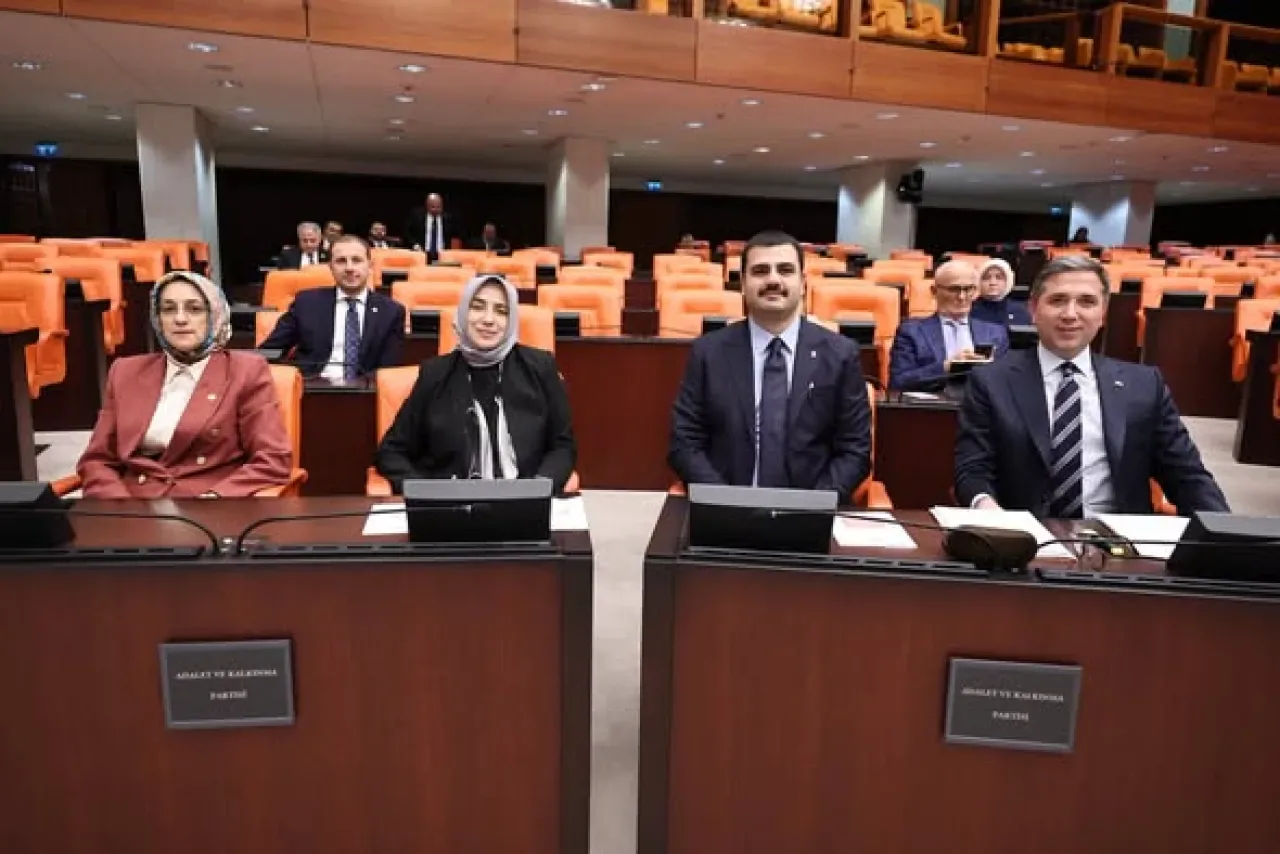 2026 Yılı Bütçesi TBMM'de Onaylandı: Teknoloji ve Kalkınma Ön Planda 2026 Yılı Bütçesi TBMM'de Onaylandı: Teknoloji ve Kalkınma Ön Planda