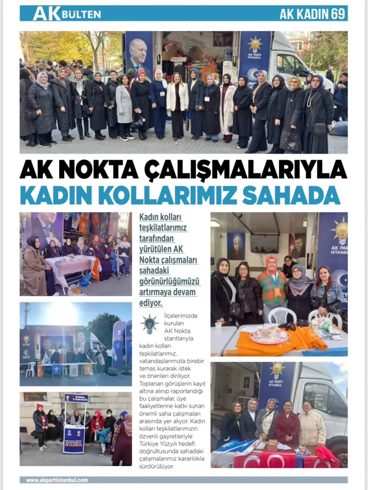 AK Parti İstanbul İl Kadın Kolları Beylikdüzü'nde Teşkilat Toplantısı Düzenledi AK Parti İstanbul İl Kadın Kolları Beylikdüzü'nde Teşkilat Toplantısı Düzenledi