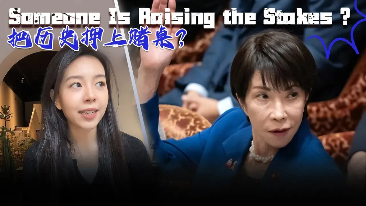 Çin Savunma Bakanı'nın Japonya Ziyareti: İki Ülke Arasında Yeni Bir Diyalog Süreci Başlıyor Çin Savunma Bakanı'nın Japonya Ziyareti: İki Ülke Arasında Yeni Bir Diyalog Süreci Başlıyor