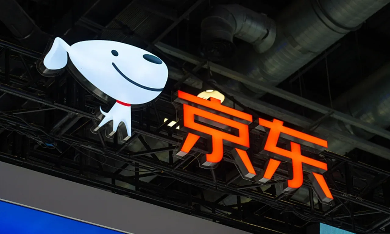 Fransa'daki JD.com Deposunda Soygun: Polis Araştırıyor, Şirket Kayıp Miktarını Sorguluyor Fransa'daki JD.com Deposunda Soygun: Polis Araştırıyor, Şirket Kayıp Miktarını Sorguluyor