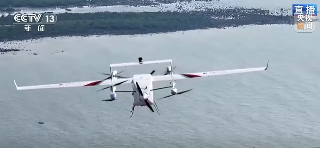 Çin, Hainan Adası'na Drone ile Hızlı Kargo ve Yolcu Taşımacılığına Hazırlanıyor Çin, Hainan Adası'na Drone ile Hızlı Kargo ve Yolcu Taşımacılığına Hazırlanıyor