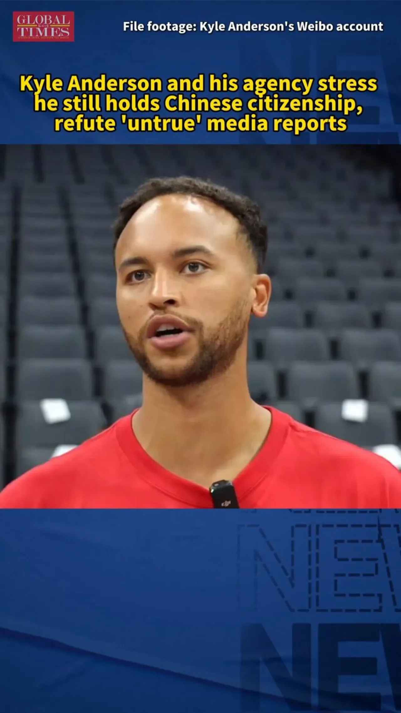 Kyle Anderson'ın Vatandaşlık Durumu Netlik Kazandı: Çin Pasaportu Geçerli Kyle Anderson'ın Vatandaşlık Durumu Netlik Kazandı: Çin Pasaportu Geçerli