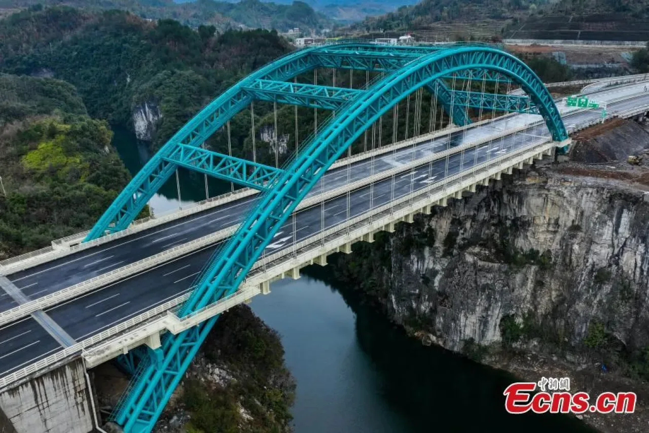 Guizhou'da Mühendislik Harikası: Jiaqing Grand Bridge Trafiğe Açıldı Guizhou'da Mühendislik Harikası: Jiaqing Grand Bridge Trafiğe Açıldı