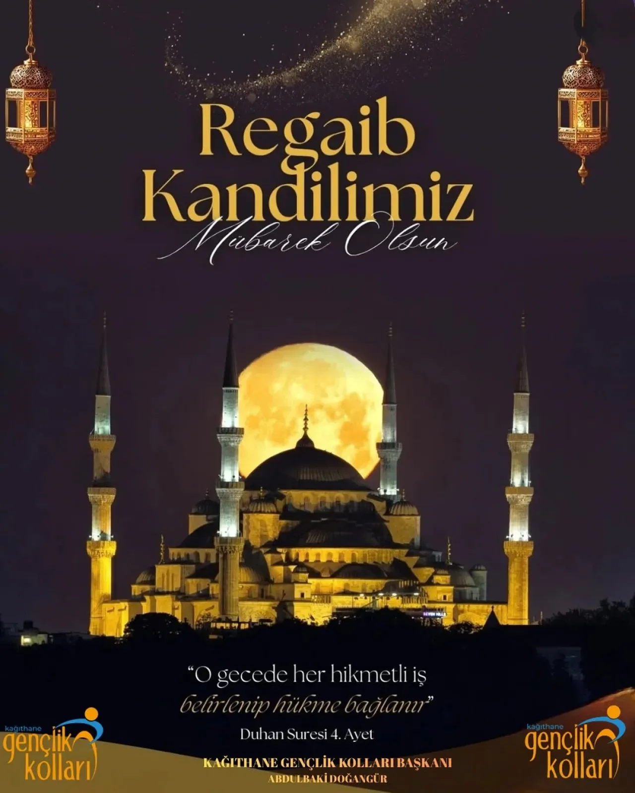 Kağıthane'de Regaip Kandili Mesajı: Birlik ve Beraberlik Vurgusu Kağıthane'de Regaip Kandili Mesajı: Birlik ve Beraberlik Vurgusu