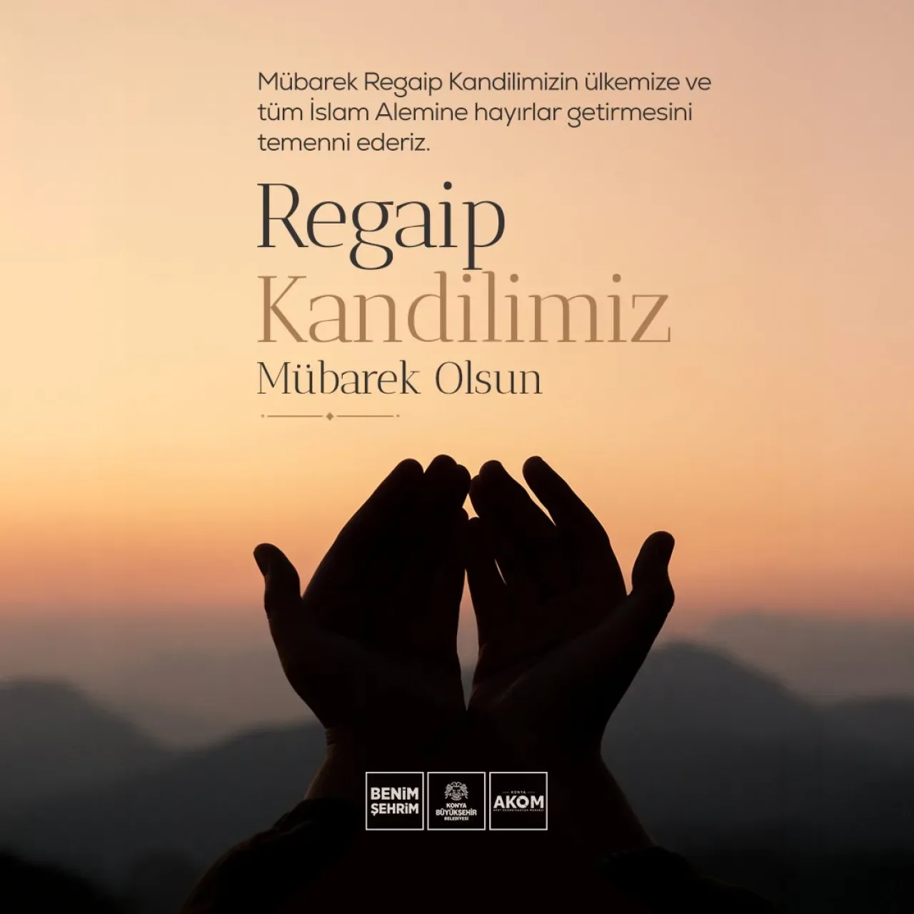 Konya Afet Koordinasyon Merkezi Regaip Kandili'ni Dualarla Karşıladı Konya Afet Koordinasyon Merkezi Regaip Kandili'ni Dualarla Karşıladı