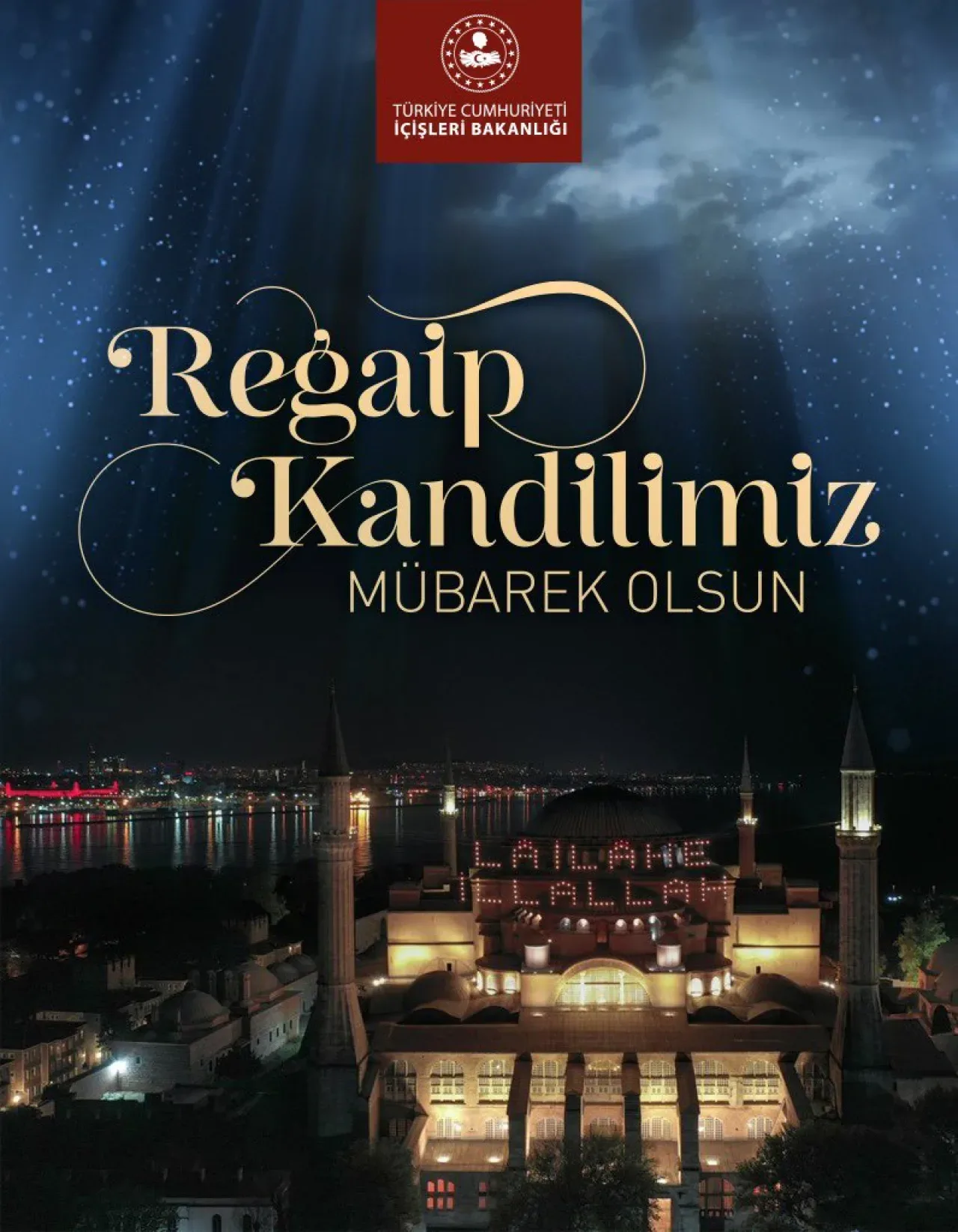 İçişleri Bakanı Yerlikaya'dan Regaip Kandili Mesajı: "Huzur ve Kardeşlik Getirmesini Diliyorum" İçişleri Bakanı Yerlikaya'dan Regaip Kandili Mesajı: "Huzur ve Kardeşlik Getirmesini Diliyorum"