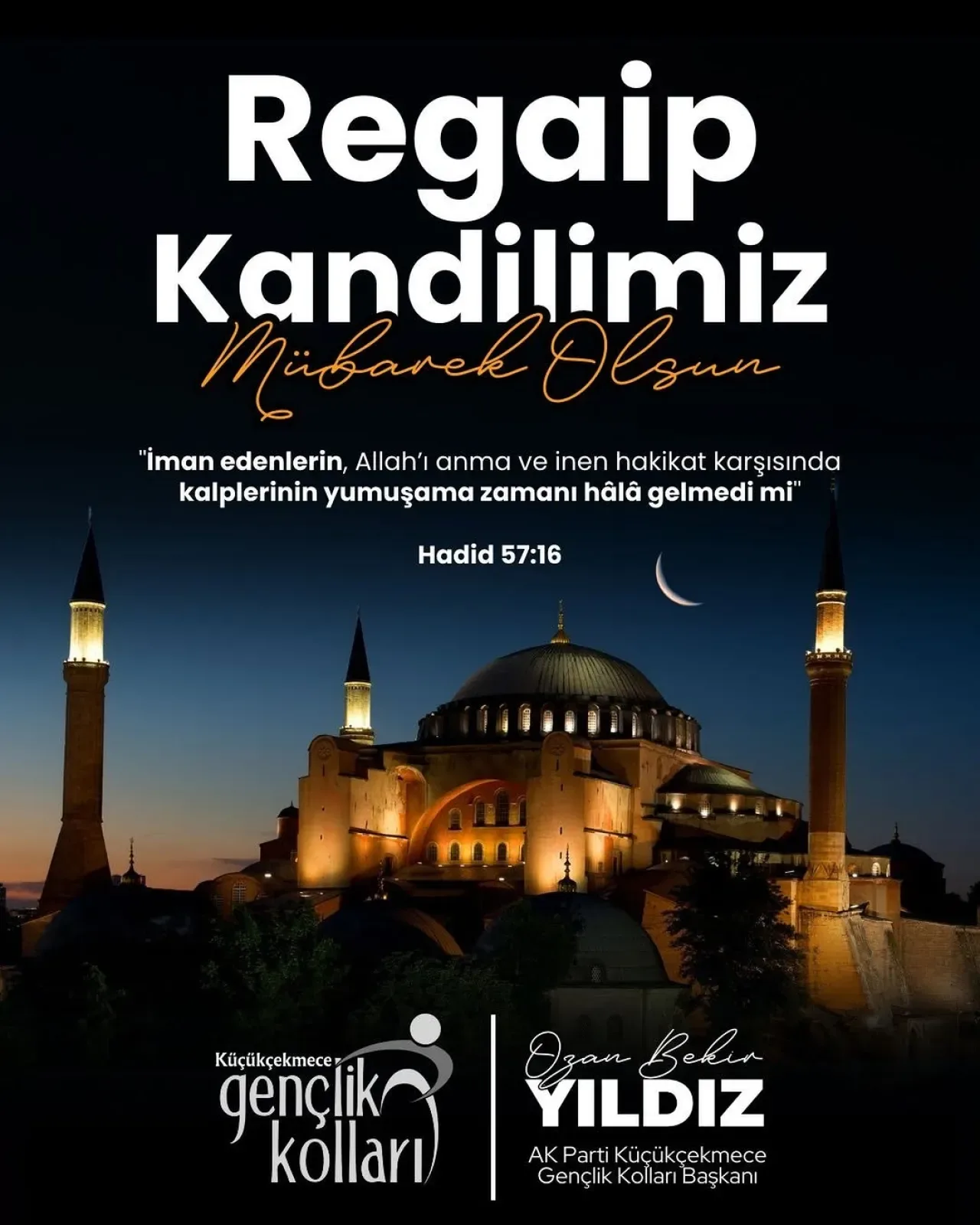 Küçükçekmece'de Regaip Kandili Dualarla İdrak Edildi Küçükçekmece'de Regaip Kandili Dualarla İdrak Edildi