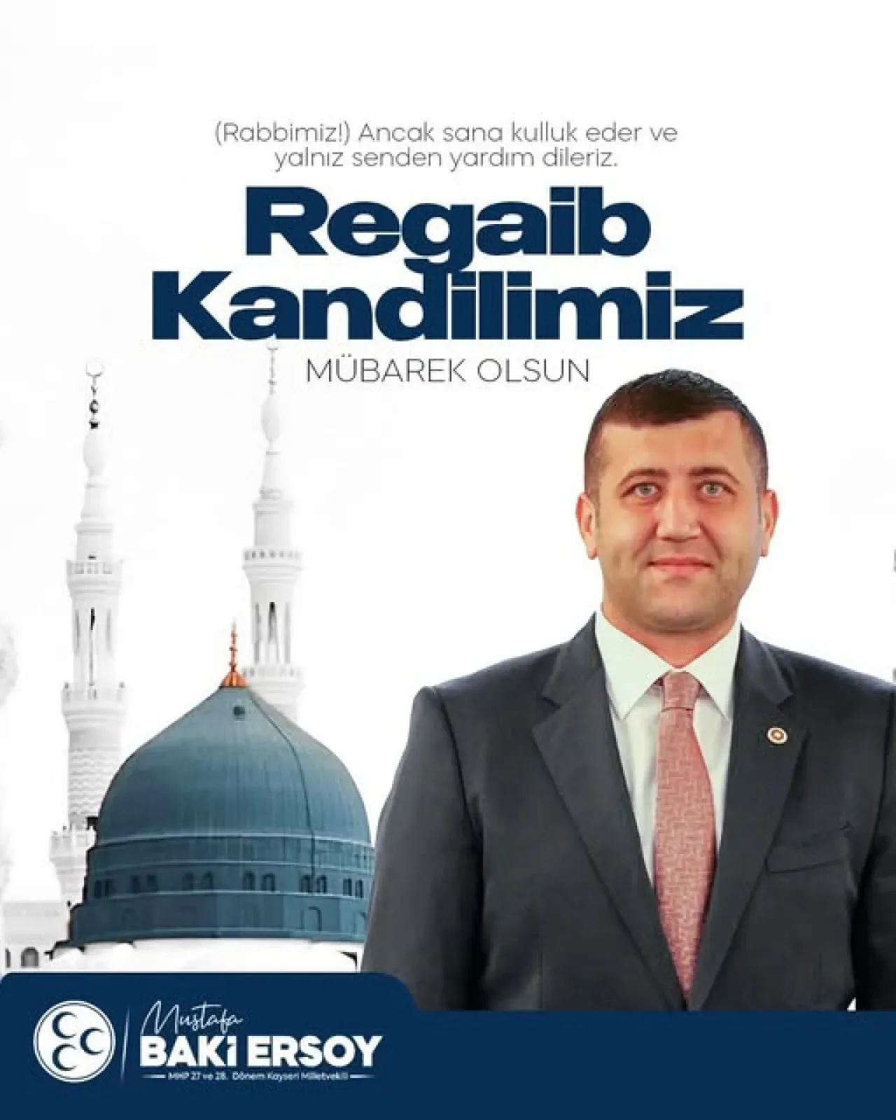 MHP'li Baki Ersoy'dan Regaib Kandili Mesajı MHP'li Baki Ersoy'dan Regaib Kandili Mesajı