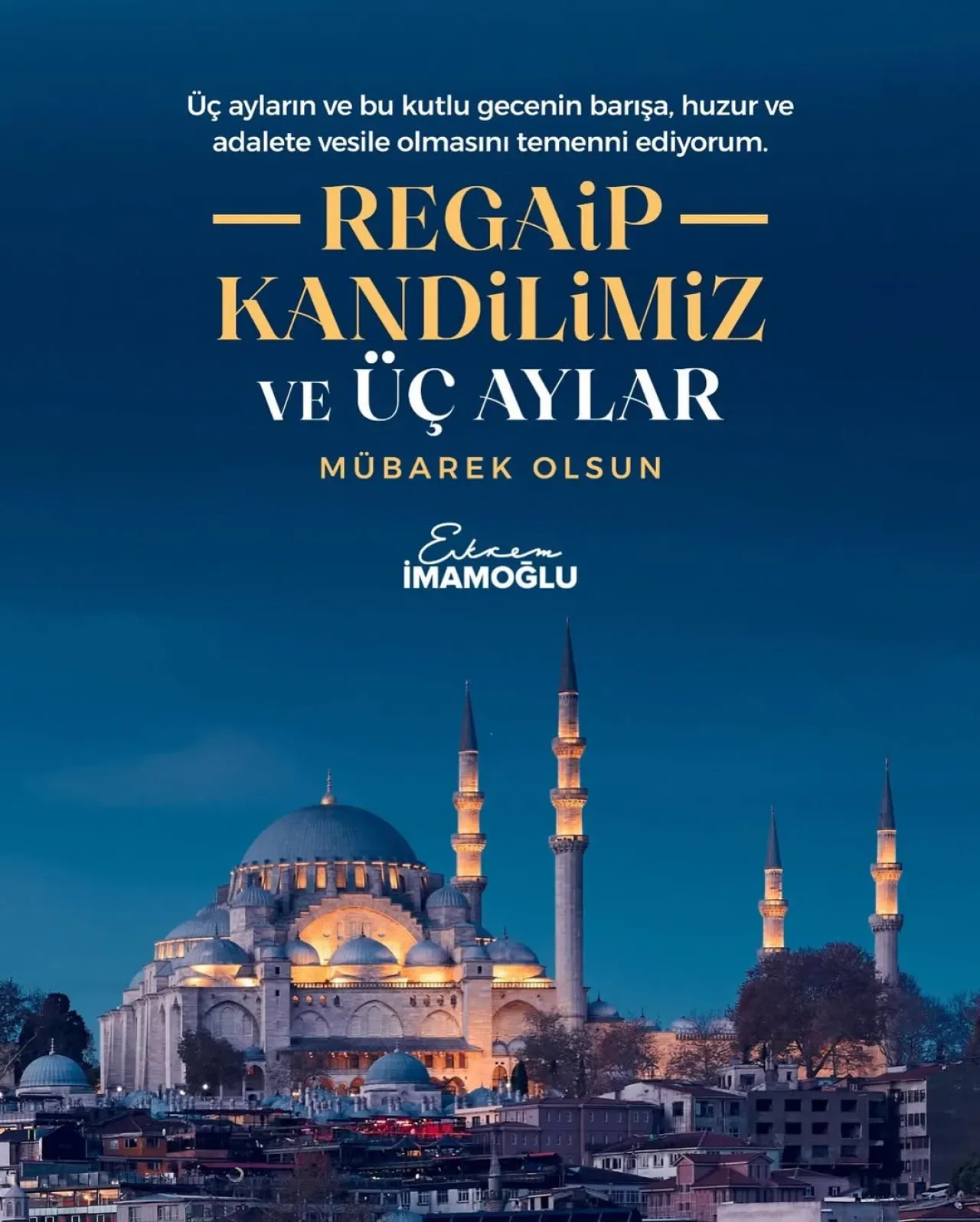İmamoğlu, Regaip Kandili'nde "Adalet ve Barış" Mesajı Verdi İmamoğlu, Regaip Kandili'nde "Adalet ve Barış" Mesajı Verdi