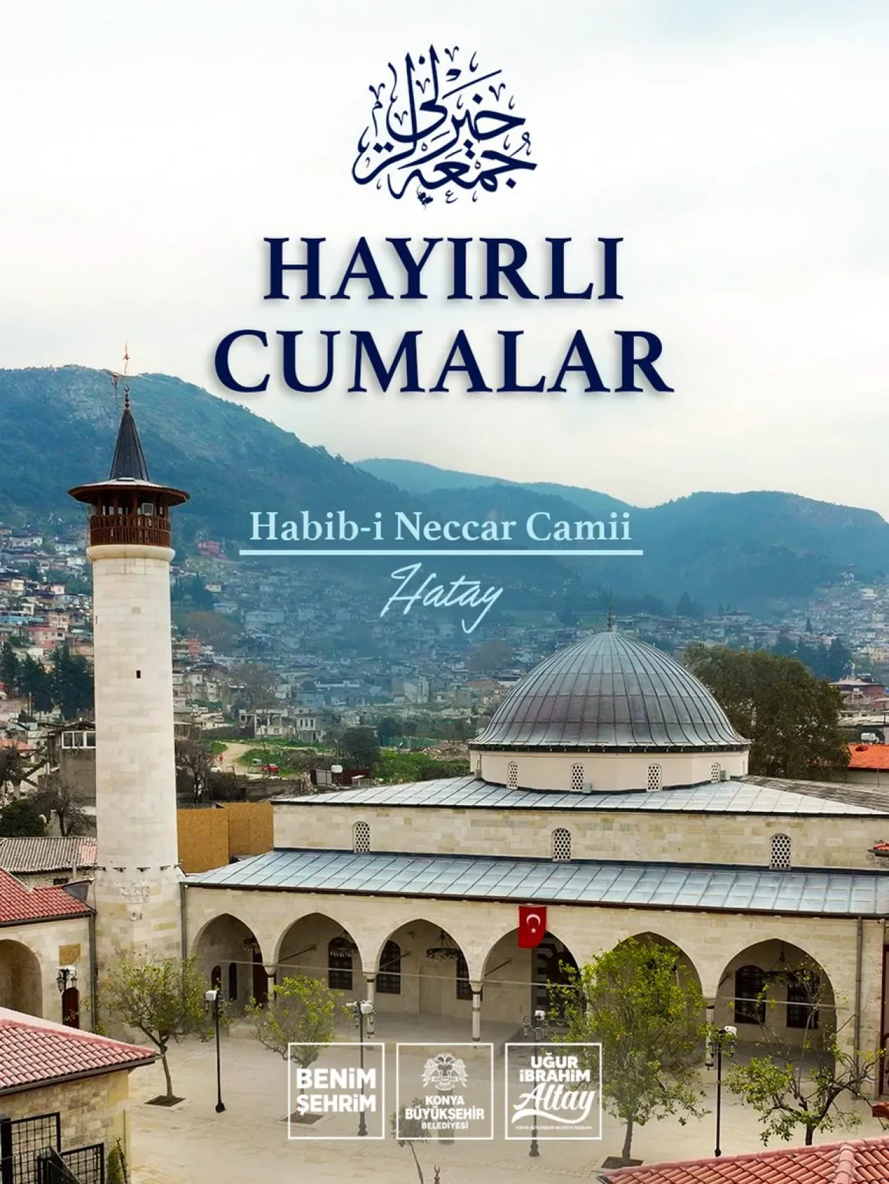 Hatay'ın Manevi Sembollerinden Habib-i Neccar Camii Hatay'ın Manevi Sembollerinden Habib-i Neccar Camii