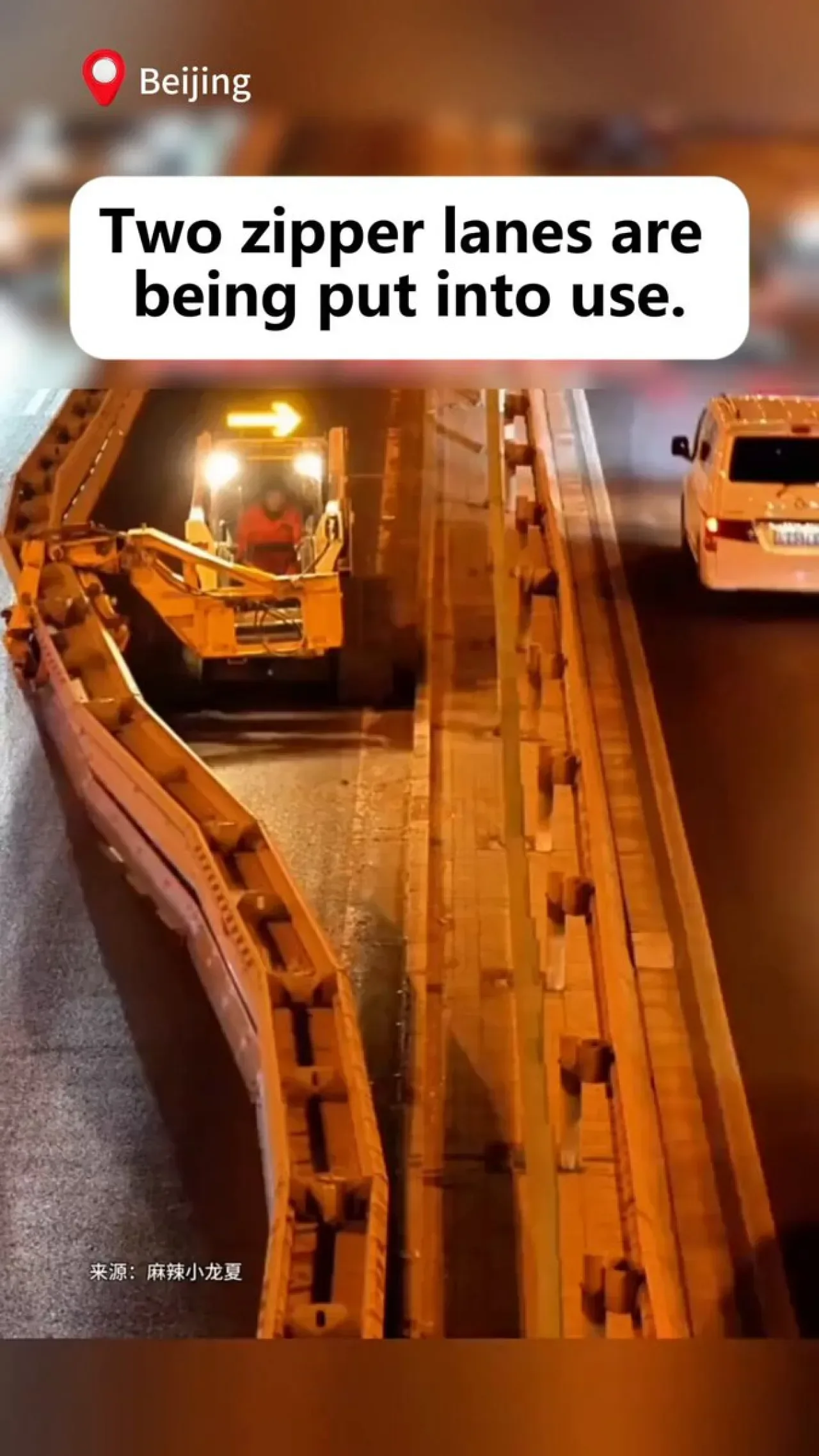 Çin'in "Fermuar Sistemi" Trafikte Devrim Yaratıyor: Şeritler Ters Yöne Kayıyor Çin'in "Fermuar Sistemi" Trafikte Devrim Yaratıyor: Şeritler Ters Yöne Kayıyor