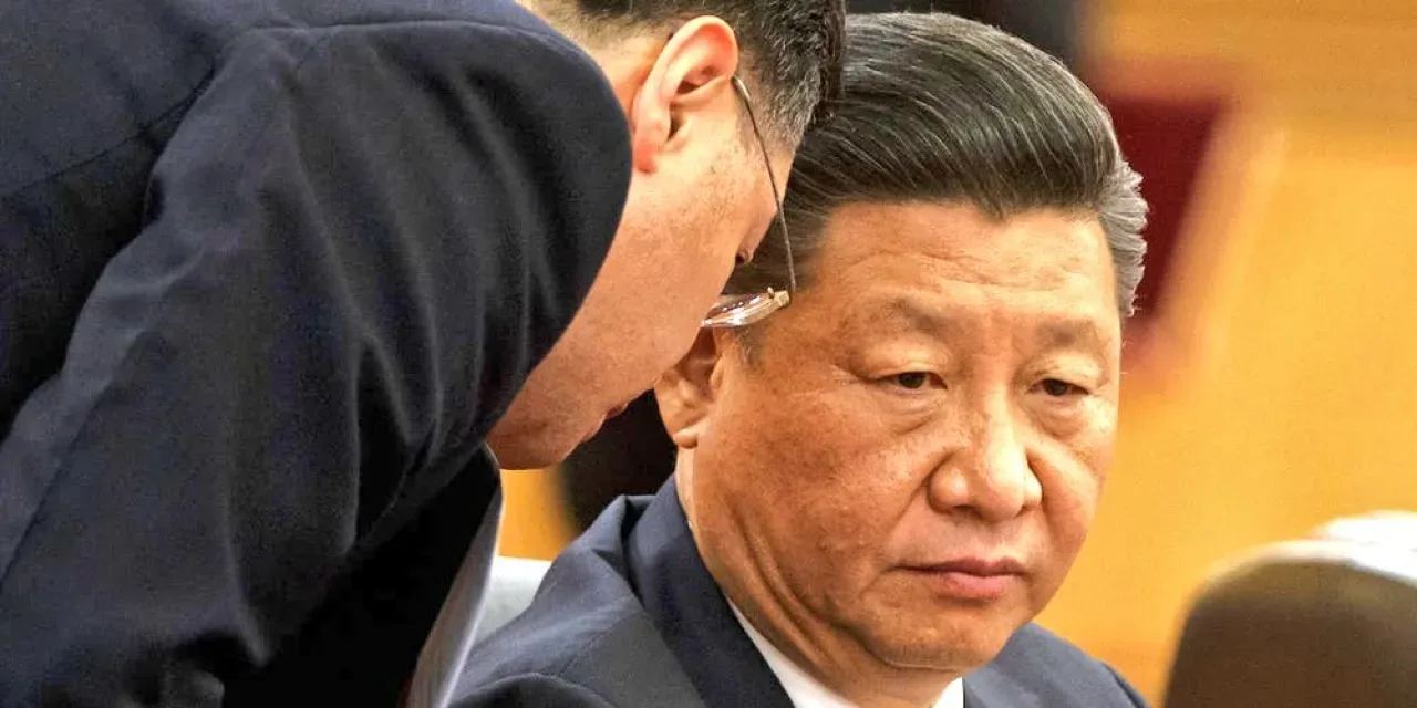 Çin Yuanı, 7 Yuan/Dolar Seviyesini Aşarak Güçleniyor: PBoC'dan Piyasa Dinamiklerine İşaret Çin Yuanı, 7 Yuan/Dolar Seviyesini Aşarak Güçleniyor: PBoC'dan Piyasa Dinamiklerine İşaret