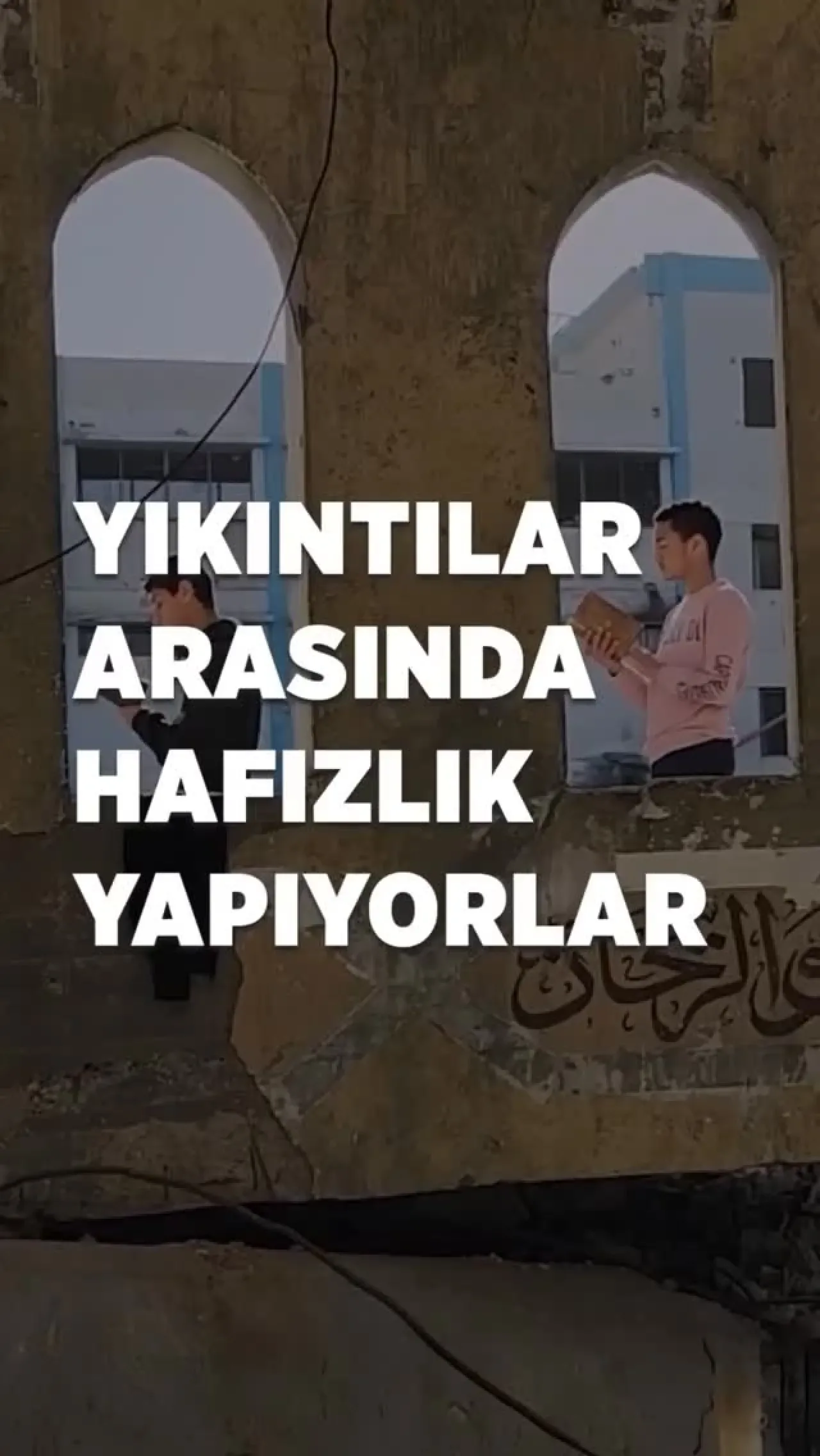 Gazze'nin Küçük Hafızları: Beton Yığınları Arasındaki İman ve Direniş Sembolü Gazze'nin Küçük Hafızları: Beton Yığınları Arasındaki İman ve Direniş Sembolü