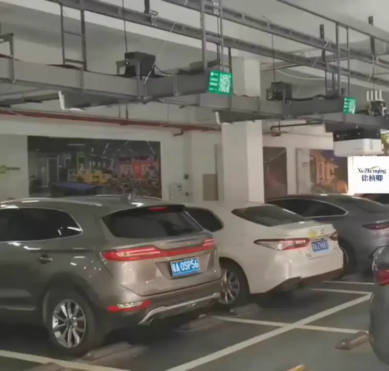 Çin'deki Akıllı Otoparklar, Elektrikli Araç Şarj Sorununu Kökünden Çözüyor Çin'deki Akıllı Otoparklar, Elektrikli Araç Şarj Sorununu Kökünden Çözüyor