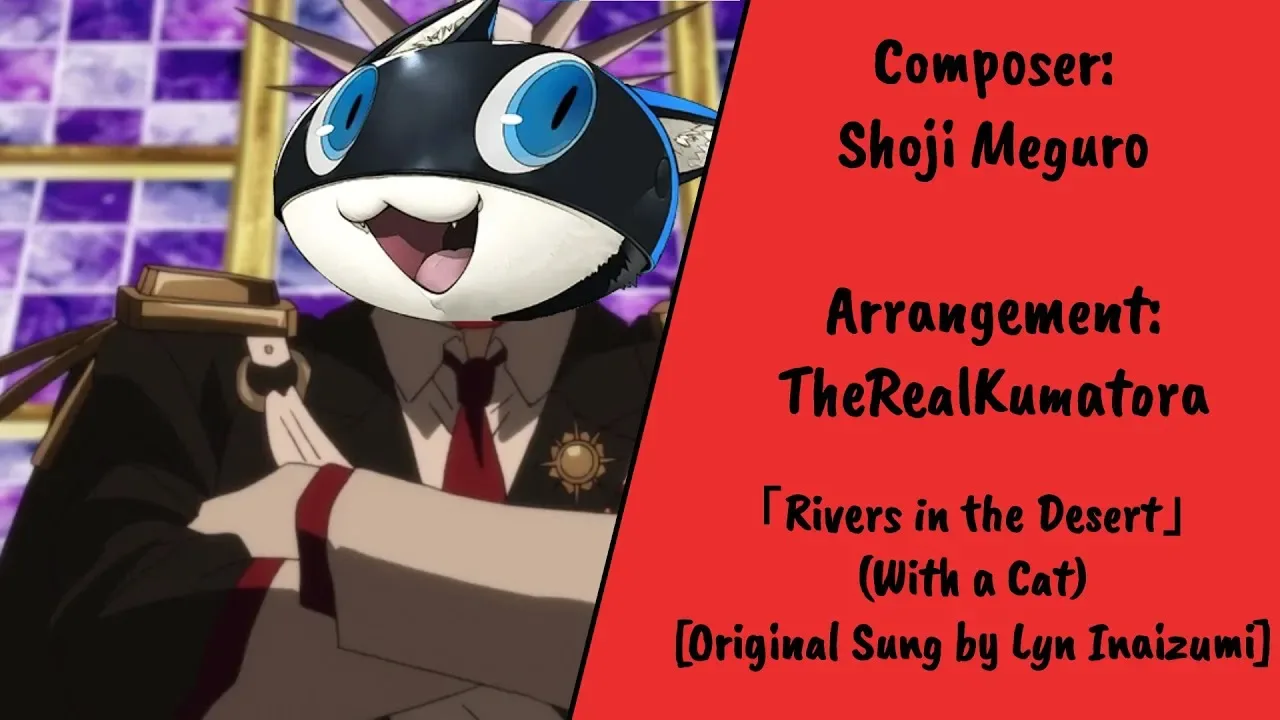 Persona 5'ten 'Rivers in the Desert' Apple Music'te Listelere Girdi! Persona 5'ten 'Rivers in the Desert' Apple Music'te Listelere Girdi!