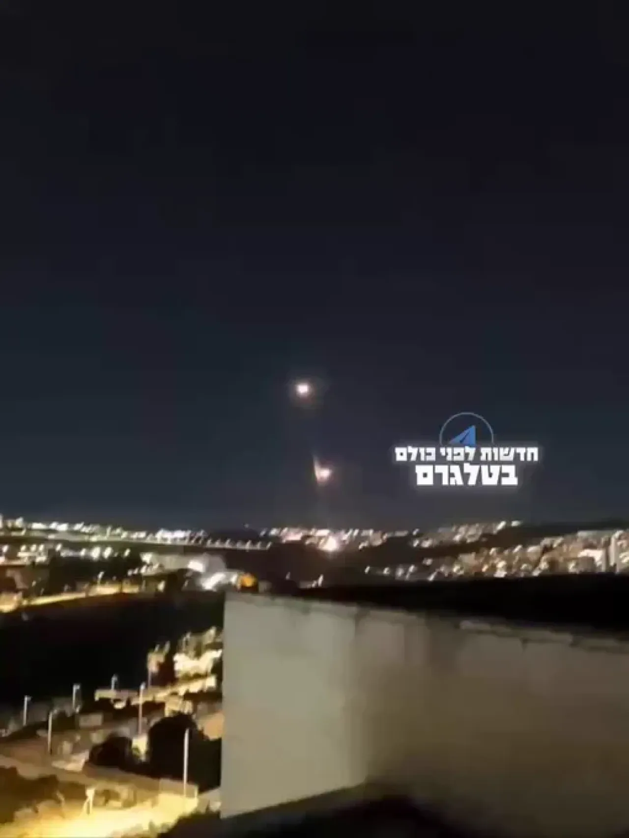 İran'dan Kudüs'e Füze Atılımı: Hipersonik Balistik Füze İddiası İran'dan Kudüs'e Füze Atılımı: Hipersonik Balistik Füze İddiası