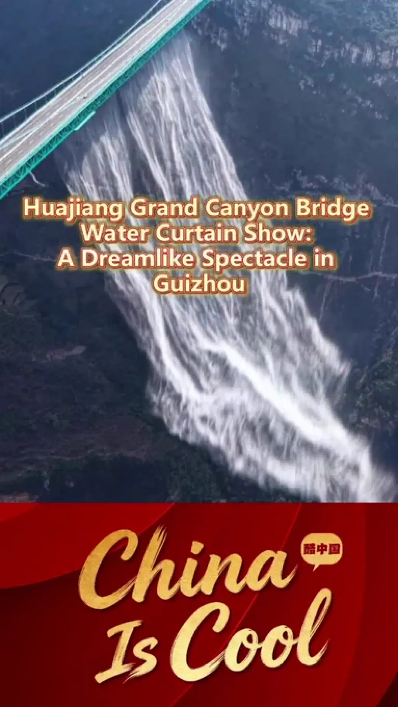 Guizhou'da Göz Kamaştıran Doğa Olayı: Huajiang Kanyonu'nda Gökkuşağı ve Şelale İş Birliği Guizhou'da Göz Kamaştıran Doğa Olayı: Huajiang Kanyonu'nda Gökkuşağı ve Şelale İş Birliği