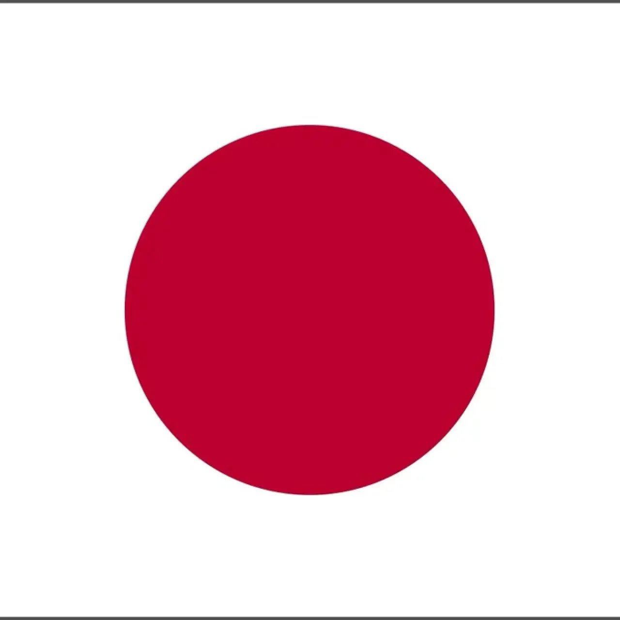 Japonya'dan Orta Doğu Açıklaması: "Gerilimden Endişeliyiz" Japonya'dan Orta Doğu Açıklaması: "Gerilimden Endişeliyiz"