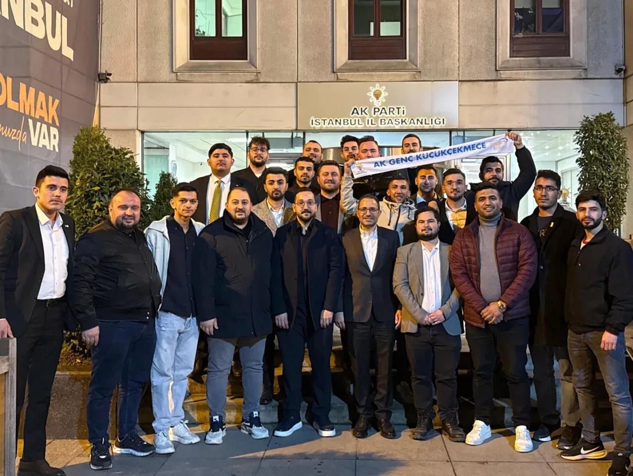 Ak Genç Küçükçekmece'den Adalet Bakan Yardımcısı Ayyıldız'a Ziyaret Ak Genç Küçükçekmece'den Adalet Bakan Yardımcısı Ayyıldız'a Ziyaret