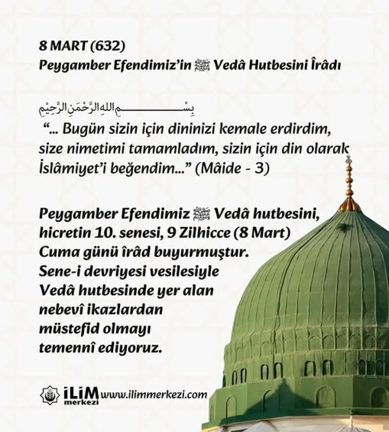 Vedâ Hutbesi'nin 1392. Yılı: İnsan Hakları Evrensel Beyannamesi'nin İlham Kaynağı Vedâ Hutbesi'nin 1392. Yılı: İnsan Hakları Evrensel Beyannamesi'nin İlham Kaynağı