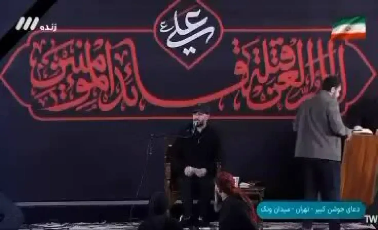 İran'da Yeni Dini Lider Açıklandı: Mücteba Hamaney Göreve Hazırlanıyor İran'da Yeni Dini Lider Açıklandı: Mücteba Hamaney Göreve Hazırlanıyor