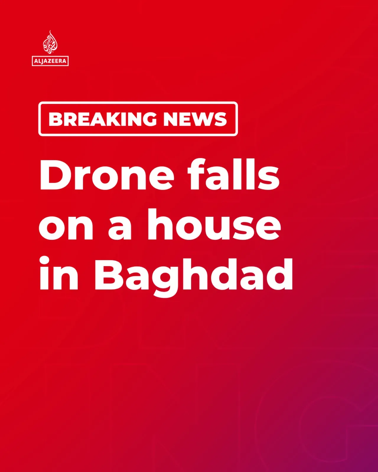 Bağdat'ta Drone Saldırısı: Al Jihad Mahallesi'nde Ev Hedef Alındı Bağdat'ta Drone Saldırısı: Al Jihad Mahallesi'nde Ev Hedef Alındı