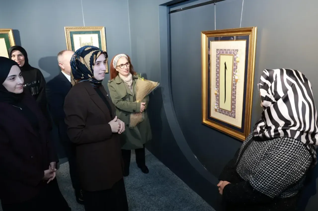 Gebze Belediyesi'nden Türk-İslam Sanatları Sergisi Gebze Belediyesi'nden Türk-İslam Sanatları Sergisi