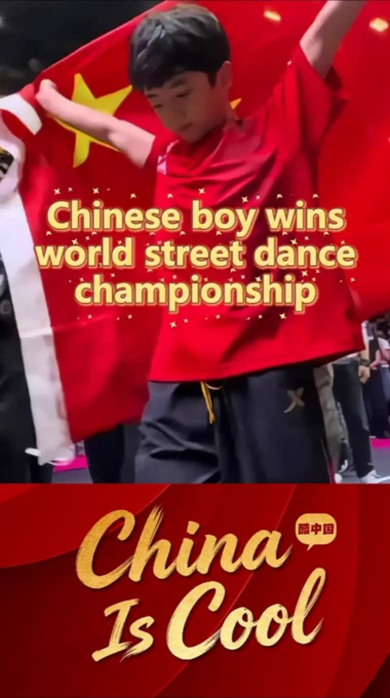Çinli Genç Dünya Street Dance Şampiyonası'nı Kazandı Çinli Genç Dünya Street Dance Şampiyonası'nı Kazandı
