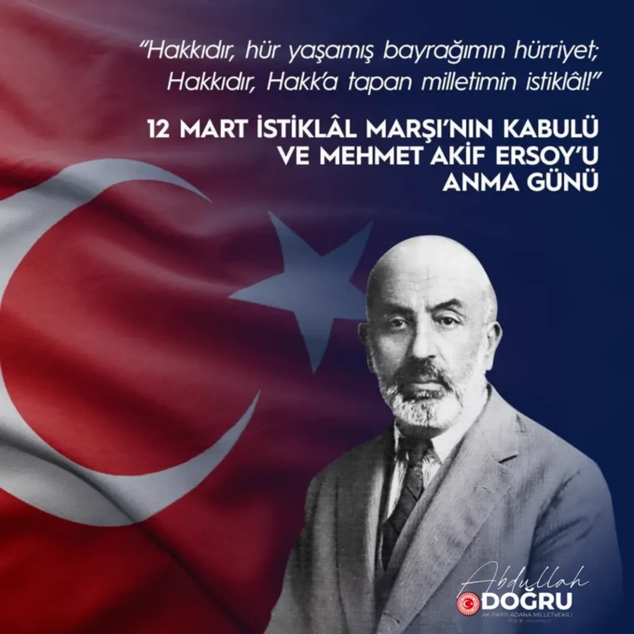 İstiklal Marşı'nın Kabulünün 102. Yılı: Birlik Ruhu Yeniden Yüreklerde Canlandı İstiklal Marşı'nın Kabulünün 102. Yılı: Birlik Ruhu Yeniden Yüreklerde Canlandı