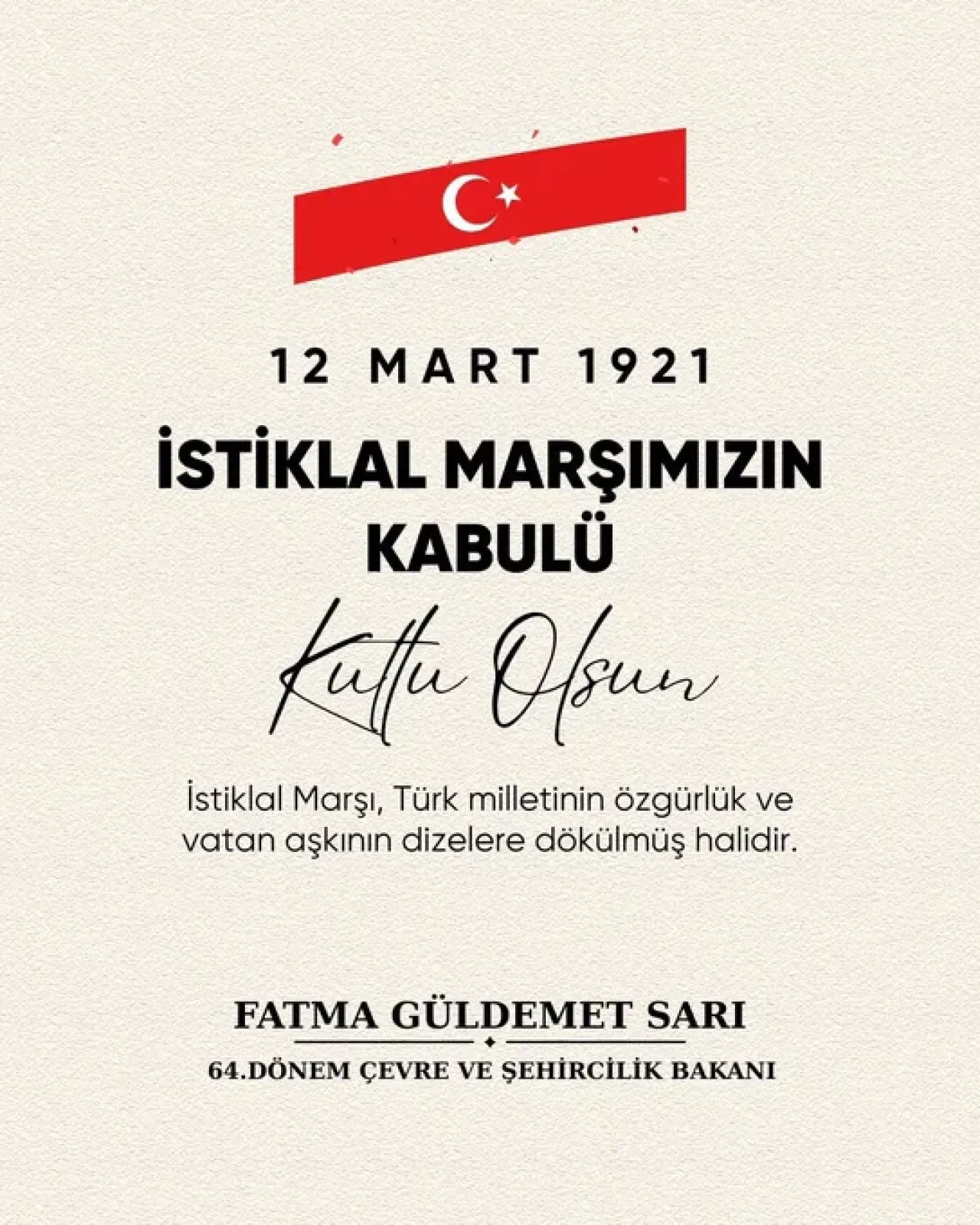 Bakan Sarı'dan İstiklal Marşı'nın 105. Yılında Anlamlı Mesaj Bakan Sarı'dan İstiklal Marşı'nın 105. Yılında Anlamlı Mesaj