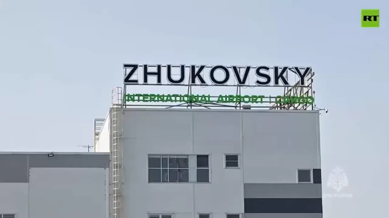 Rusya'dan İran'a Dev İnsani Yardım Seferi: Azerbaycan Hava Sahası Kullanıldı Rusya'dan İran'a Dev İnsani Yardım Seferi: Azerbaycan Hava Sahası Kullanıldı